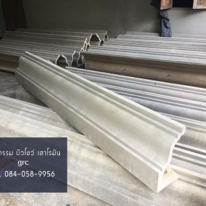 บัวปูนปั้น งานสั่งผลิต งานขาย ราคาส่ง5