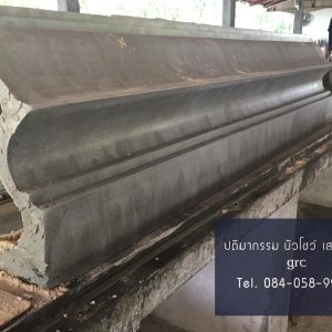 บัวปูนปั้น งานสั่งผลิต งานขาย ราคาส่ง4