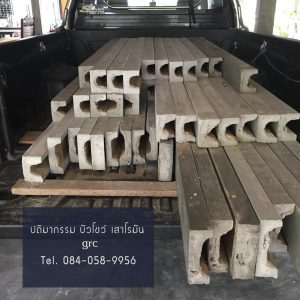 บัวปูนปั้น งานสั่งผลิต งานขาย ราคาส่ง1