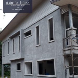 งานติดตั้ง บัวประตูหน้าต่าง ขอบบัวคาน ขนาด 0.10×0.05 หน้างาน ช้างกลาง 5