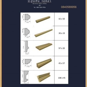 บัวโชว์ เสาโรมัน นครศรีธรรมราช บัวเบา GRC 4