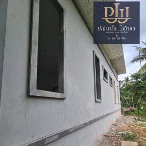 คิ้วบัว ขอบประตูหน้าต่าง 5