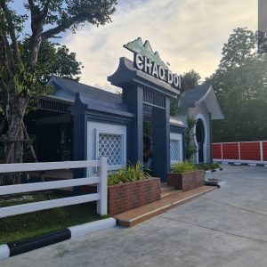 ผลงานตกแต่งบัวโครงการปั้มน้ำมันessso นครศรีธรรมราช13